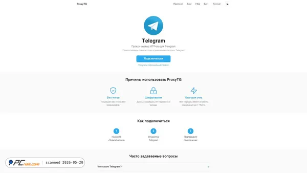 proxytg.com screenshot