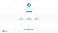 proxytg.com screenshot