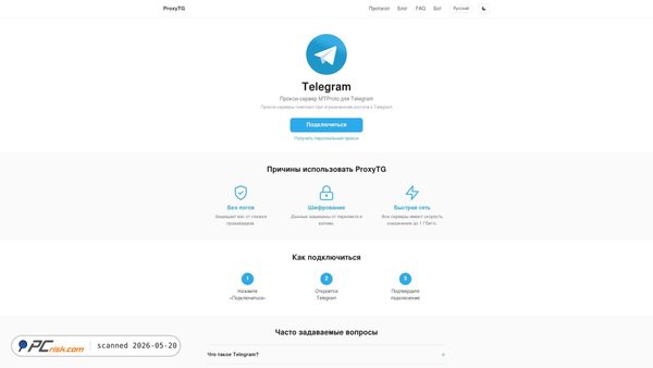 proxytg.com screenshot
