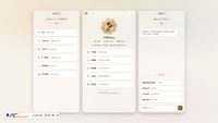 Captura de ecrã de qianyubtc.com