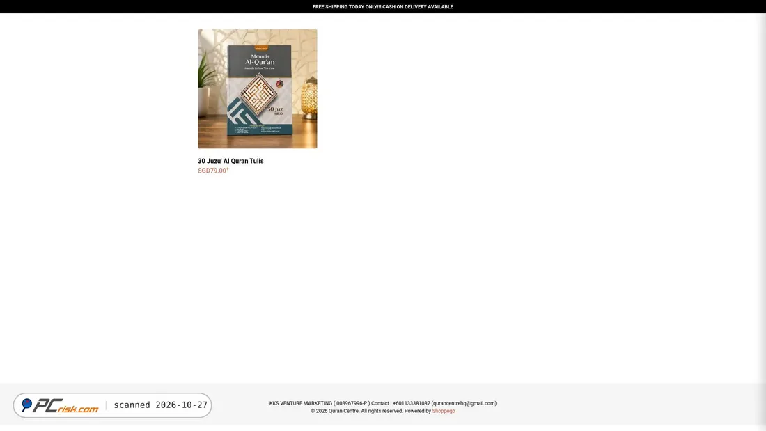 Screenshot von qurancentre.shop