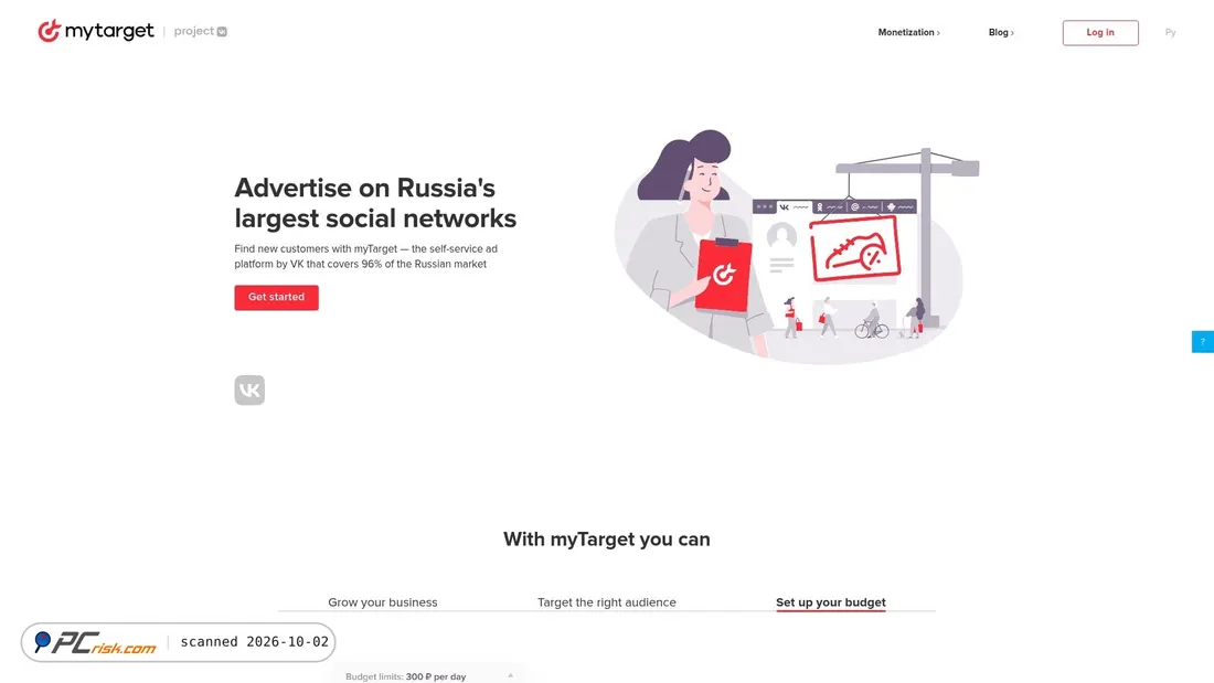 Captura de pantalla de r.mail.ru