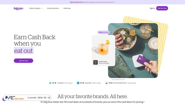 rakuten.com screenshot
