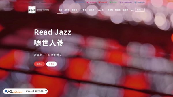 readjazz.com screenshot