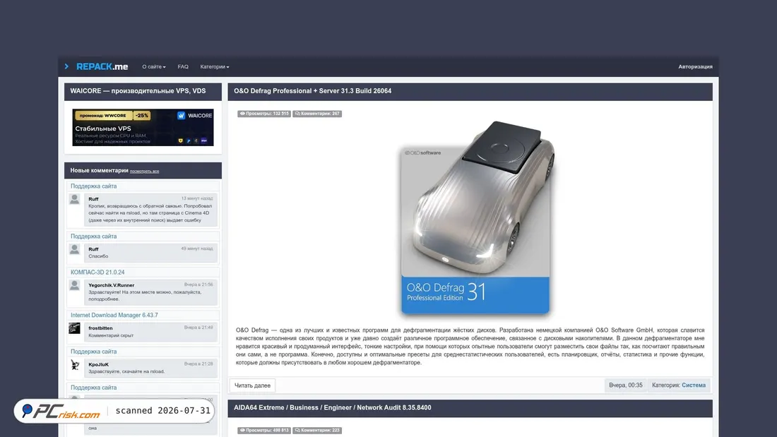 Screenshot of repack.me