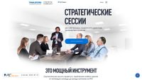 romandusenko.ru screenshot