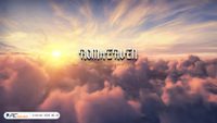 romheaven.com screenshot