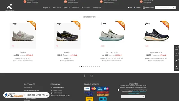 runninglovers.gr screenshot