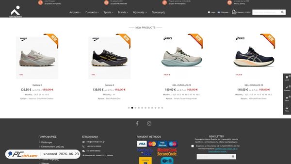 runninglovers.gr screenshot