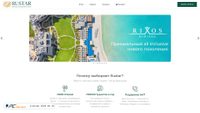 rustartourism.com screenshot