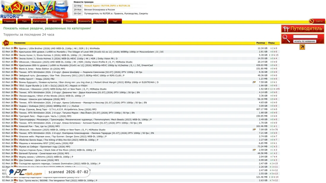 Screenshot of rutor.info