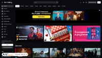 rutube.ru screenshot