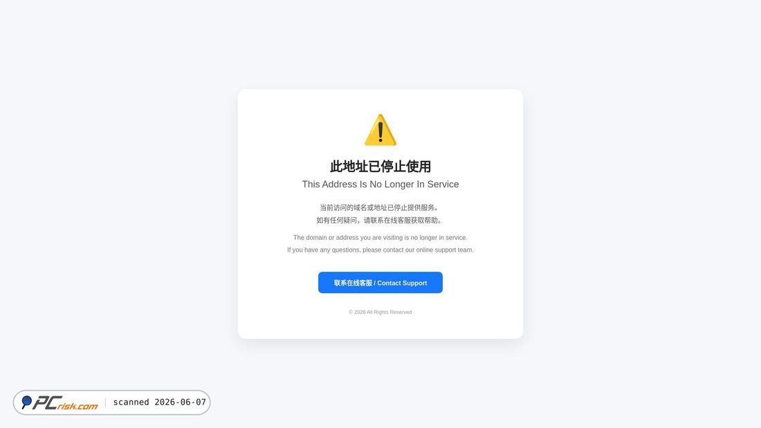 Screenshot of rwen1.yianboa9nhiha5.com