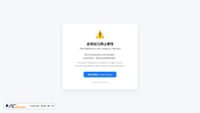 rwen1.yianboa9nhiha5.com screenshot