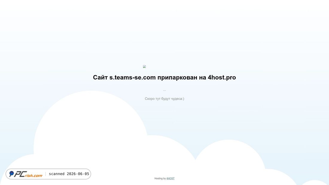 Screenshot of s.teams-ml.com