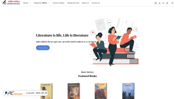 sahityasarokar.com screenshot