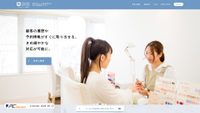 salonboard.com screenshot