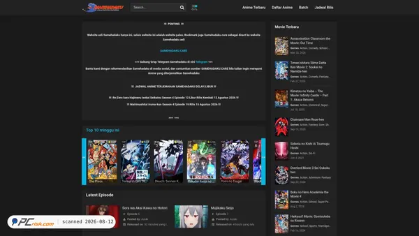 samehadaku.care screenshot