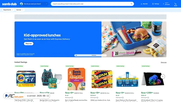 samsclub.com screenshot