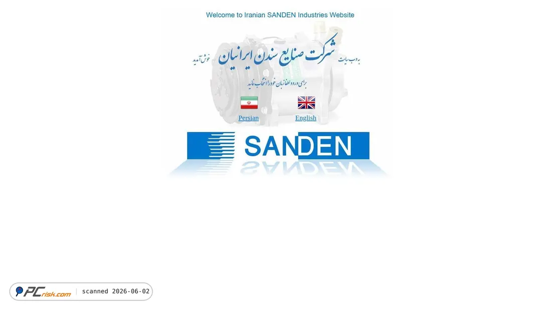 Screenshot of sanden.co.ir