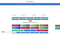 sarkaristop.com screenshot