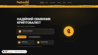 satoshiodesa.com screenshot
