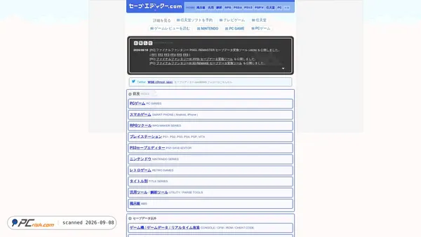 save-editor.com screenshot