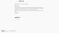 savefrom.net screenshot