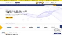 sdki.jp screenshot