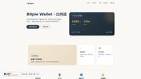 Zrzut ekranu secure.bitpie-blockchain.com
