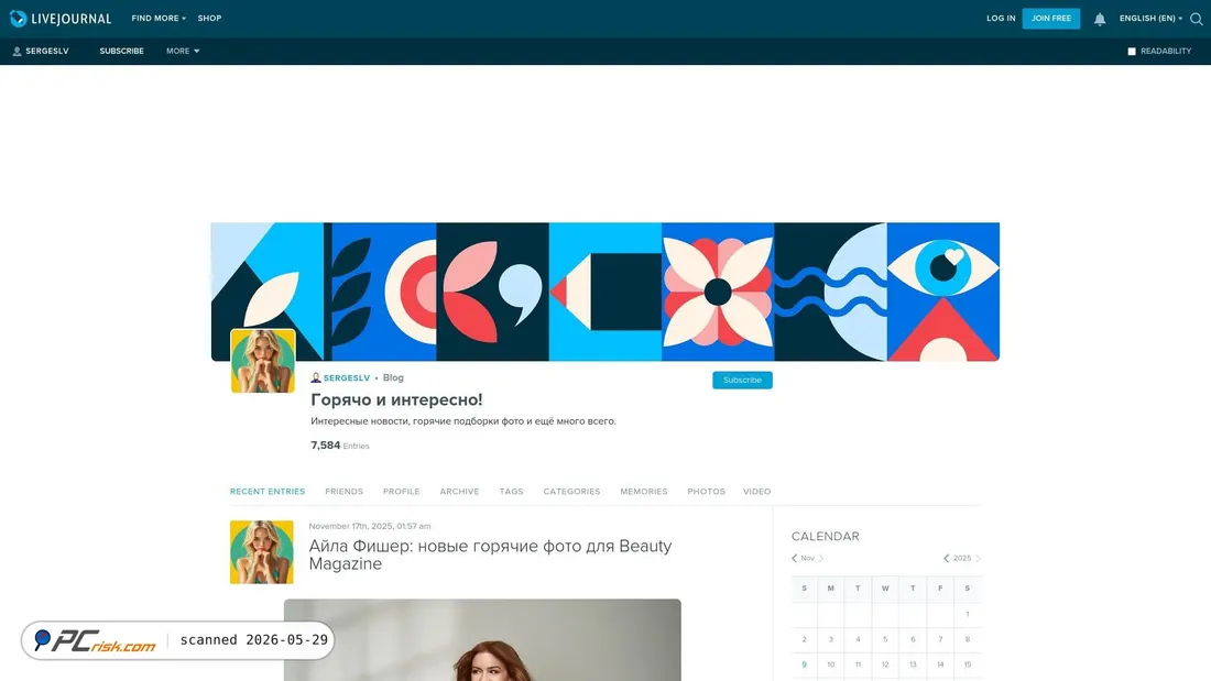 Screenshot of sergeslv.livejournal.com