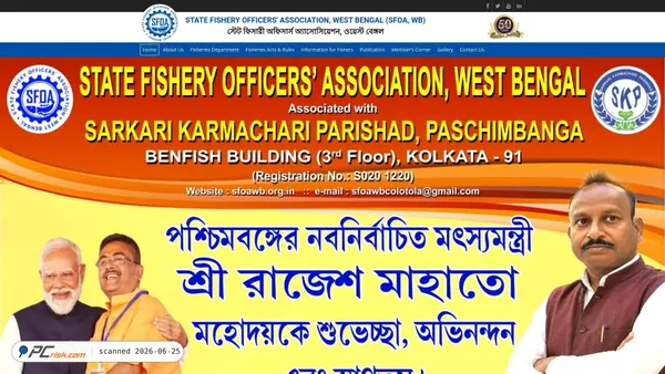 sfoawb.org screenshot