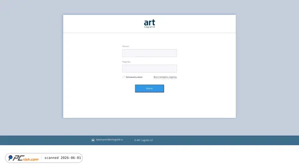 sh-loyalty.ru screenshot