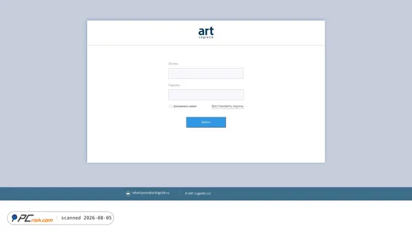 sh-loyalty.ru screenshot