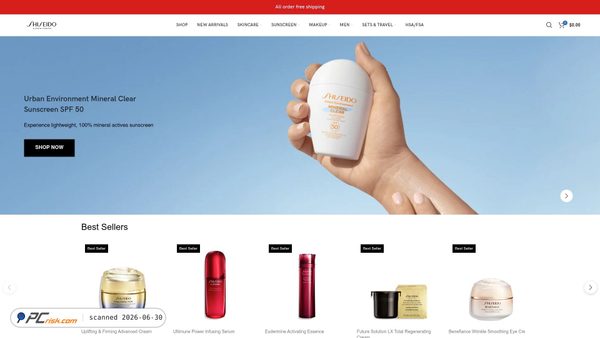 shiseidoshop.com screenshot