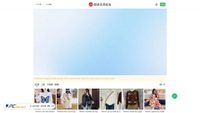 Screenshot di shop00190150.wgstores.com