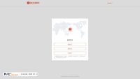 shopee.tw screenshot