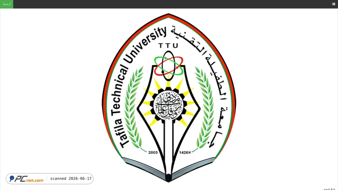 Screenshot of sis1.ttu.edu.jo