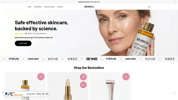 skincu.com screenshot