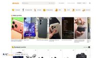 skroutz.gr screenshot