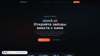 slon-6e-cc.ru screenshot