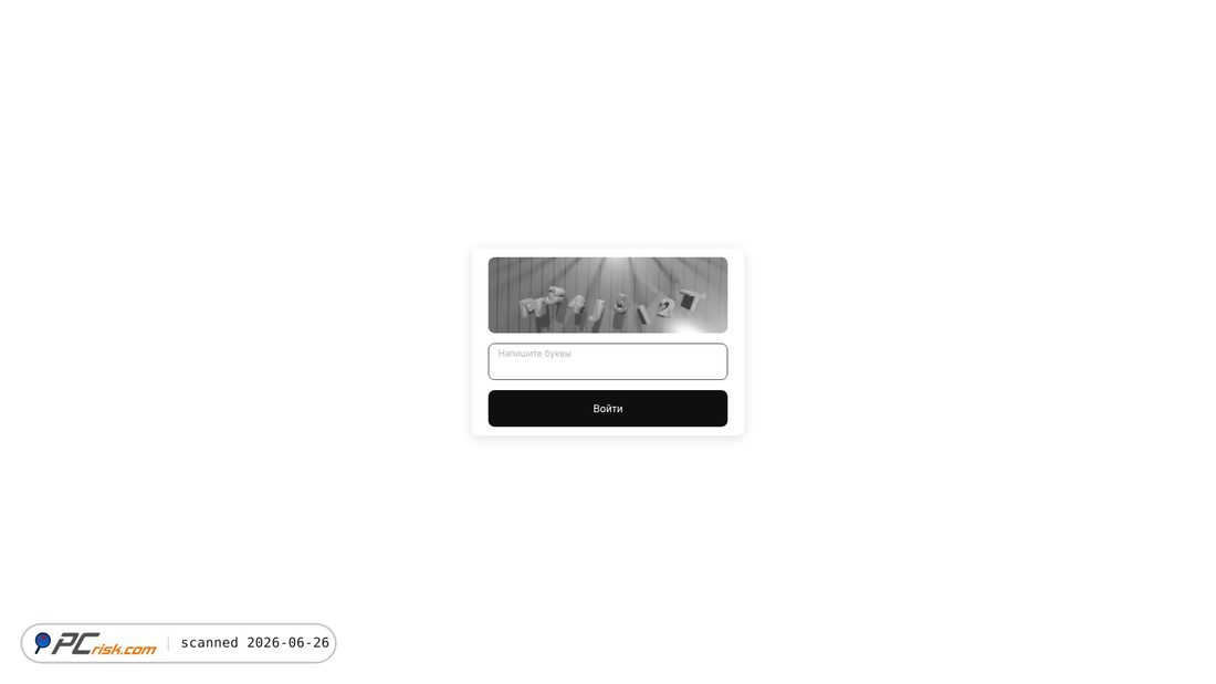 Screenshot of slon10ato.cc