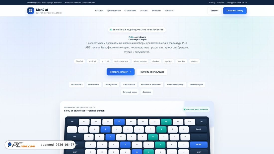 Screenshot of slon2-slon2-at.ru