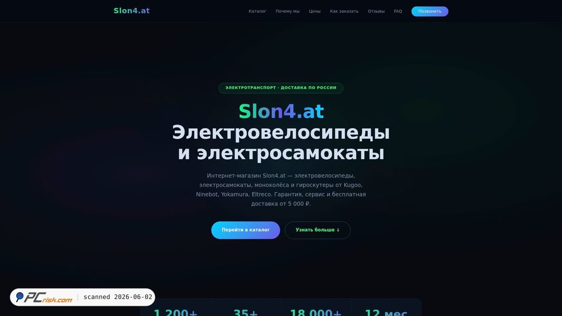 Screenshot von slon4--atttt.ru