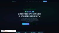 slon4--atttt.ru screenshot