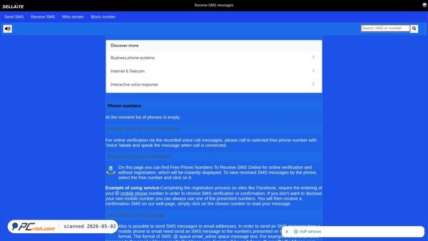 sms.sellaite.com screenshot
