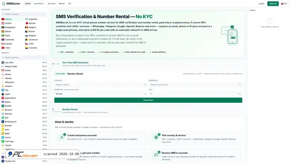 smsburner.com Screenshot