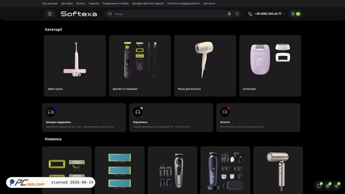 Screenshot of softexa.com.ua