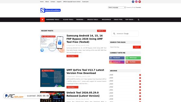 softwarecrackguru.com screenshot