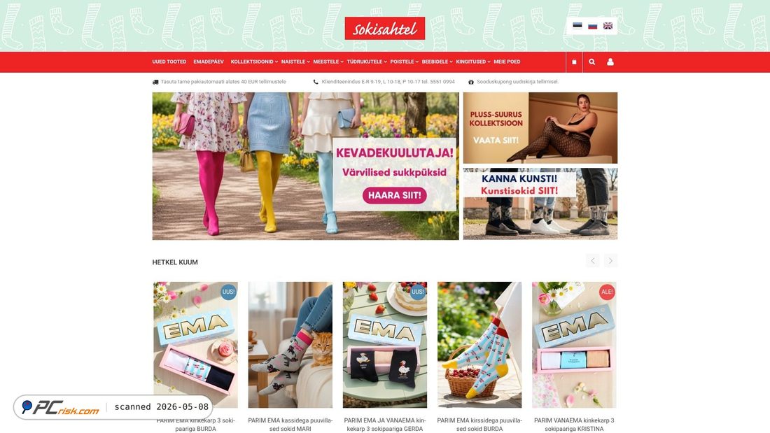 Screenshot di sokisahtel.net